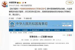 必威官方首页官网下载app截图0